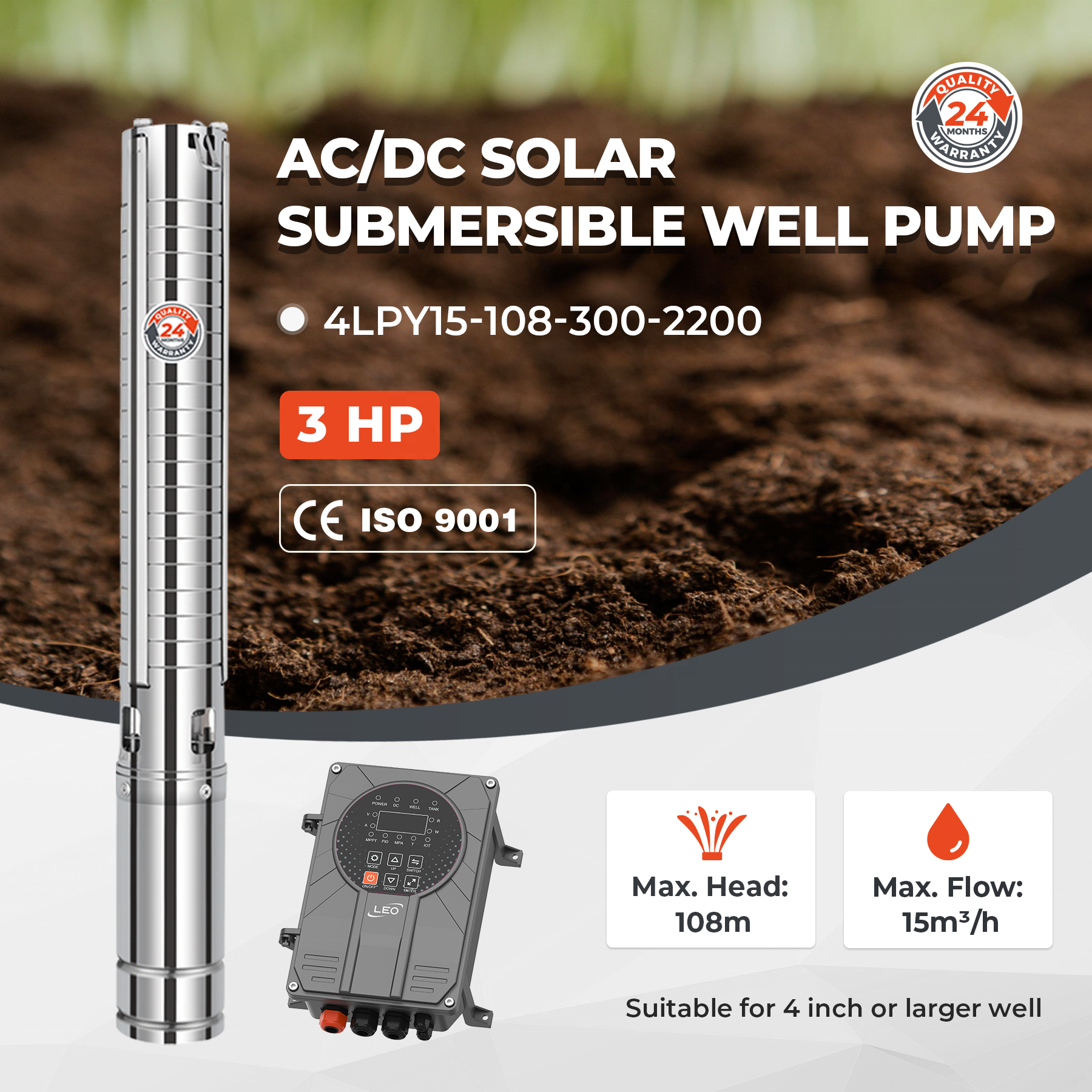LEO LPY Solar 4inch 3HP 15m3/h - Solar Water Pump บทวิจารณ์และราคา