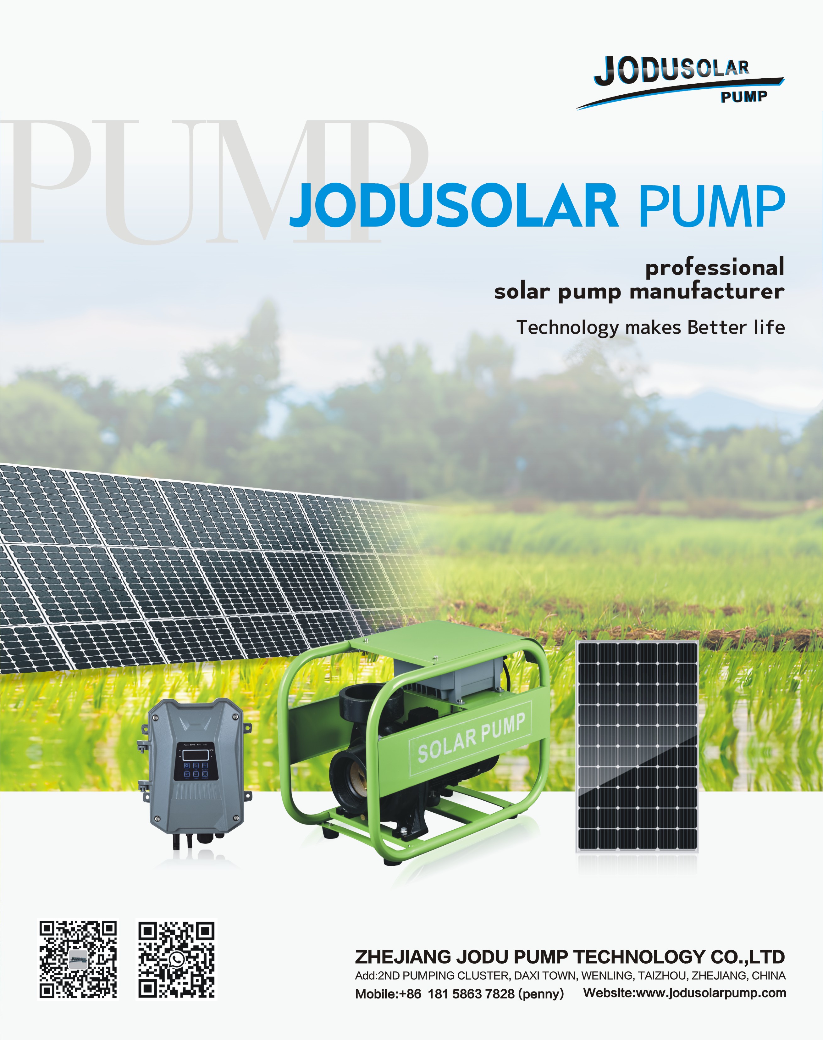 DC Solar Surface Water Pump  1 - Solar Water Pump บทวิจารณ์และราคา